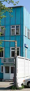 Типография
